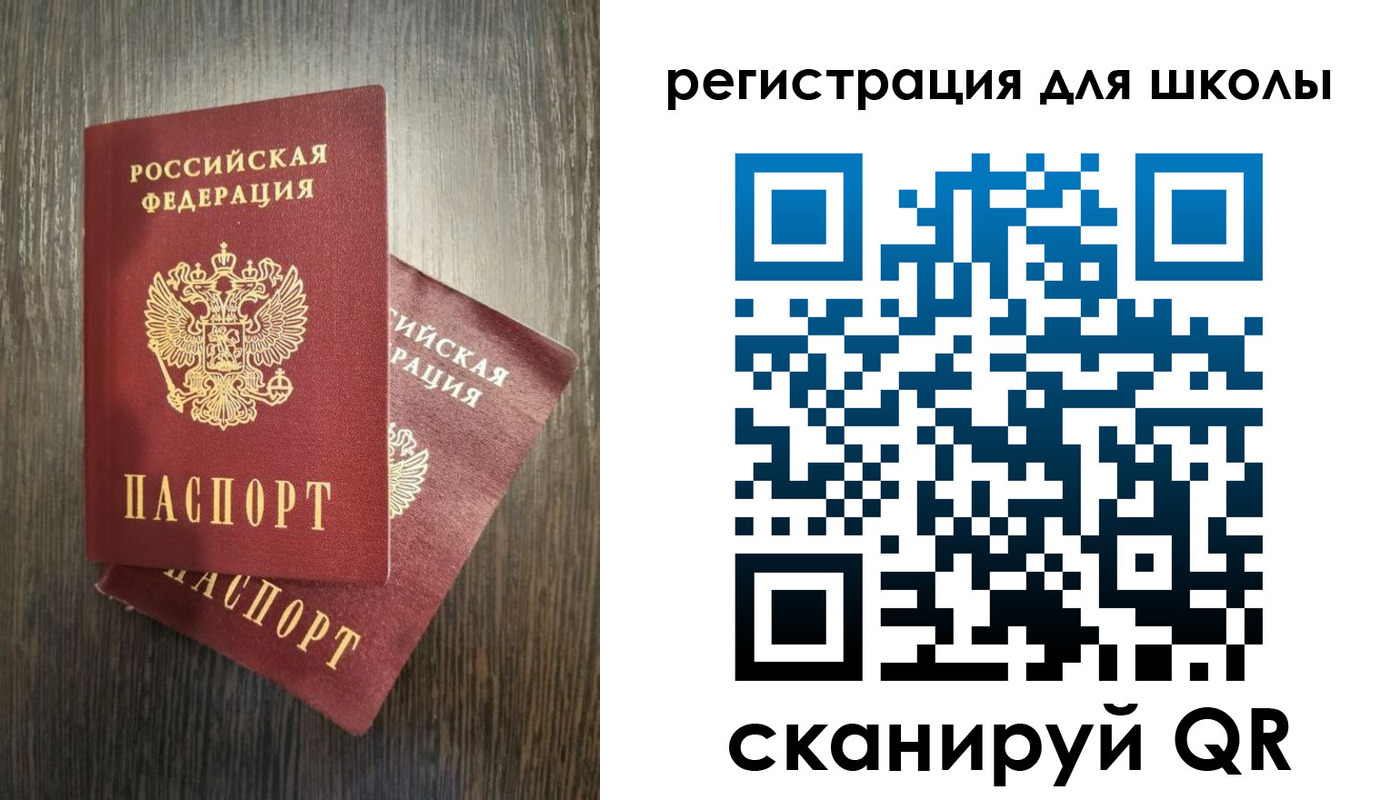 прописка поиск в Юрьев-Польском